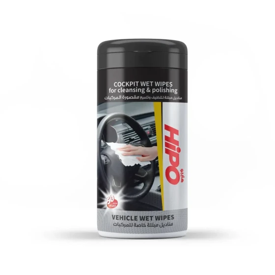 HiPO Cockpit Cleansing & Polishing 50 Wet Wipes