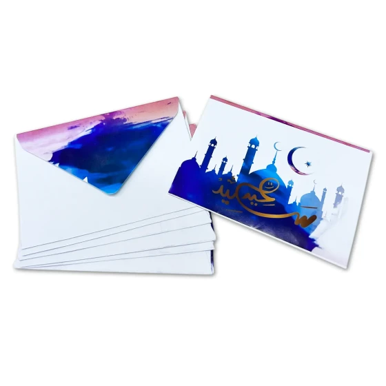 10pcs 10.2×7.3cm Ramadan/Eid Money Envelopes
