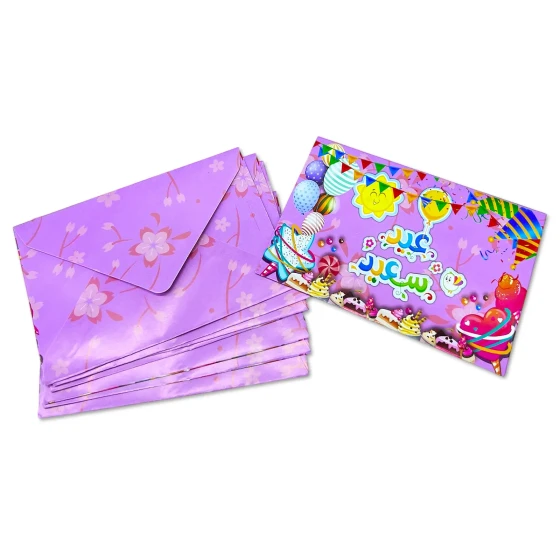 10pcs 10.2×7.3cm Ramadan/Eid Money Envelopes