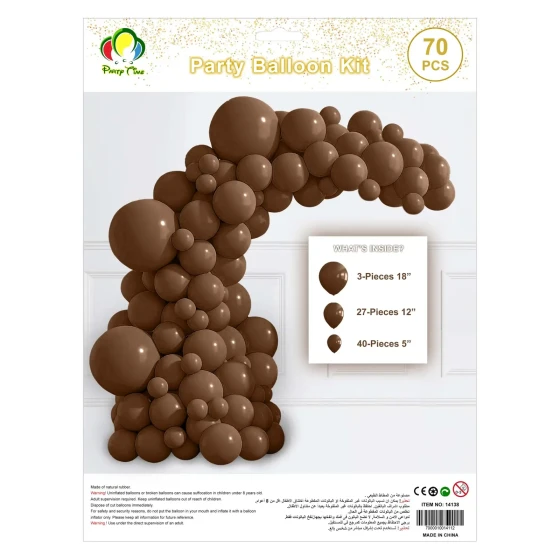 70pcs Latex Balloon Kit Colored Theme Balloons Party Supplies, Brown