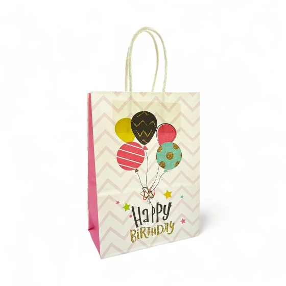 12-Pieces 22x15x8cm Happy Birthday Paper Bags - Birthday Party Favor Bags