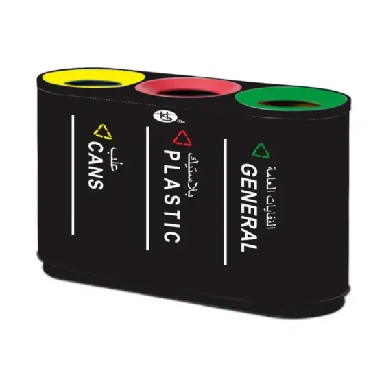 3 Compartment Recycle Bin Black - Hygiene System - Made in China