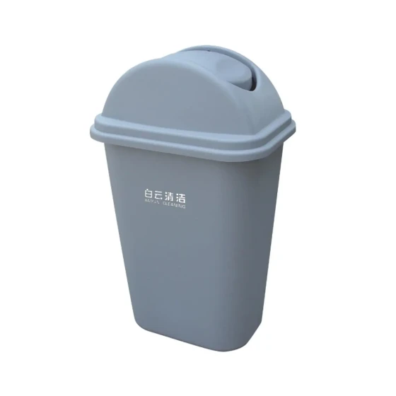 Plastic Swing Dust Bin 35LT (Grey) Baiyun - Made in China