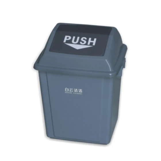Garbage Can Quadrate 25LT (Grey) Baiyun - Made in China