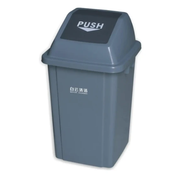 Garbage Can Quadrate 100LT (Grey) Baiyun - Made in China
