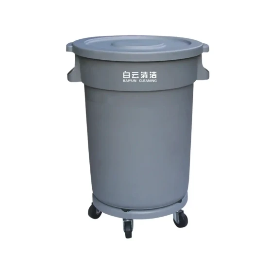 Garbage Can Circular with Dolly 80LT - Baiyun - Made in China
