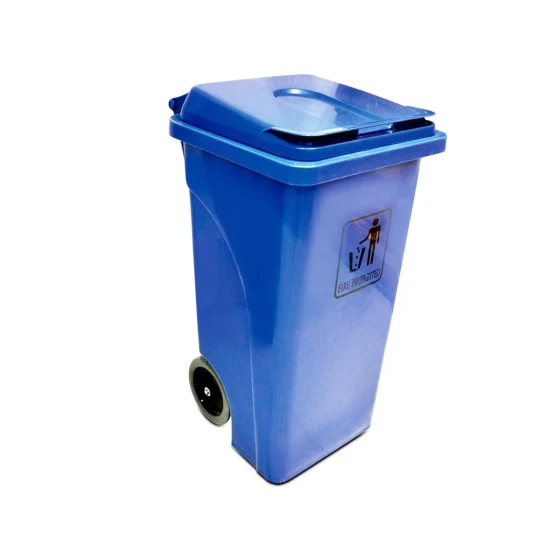 EK Plastic Garbage Bin | 68LTR | GRAY
