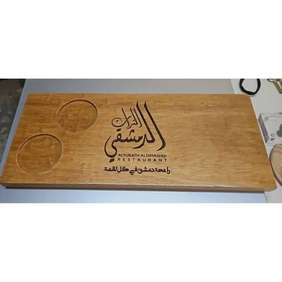 Custom Wood Boards