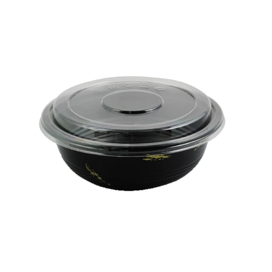 BLACK BASE NEGORO CONTAINER DB-314 W/CLEAR LID