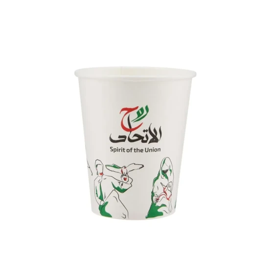 UAE Theme Paper Cup 8 oz