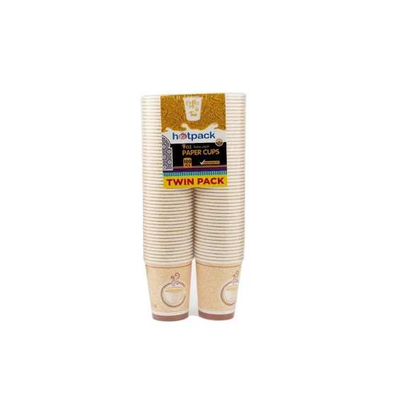 Twin Pack 9 Oz Printed Single Wall Paper Cup