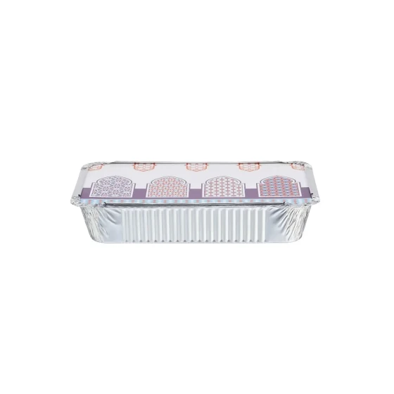 Arabic Theme Aluminium Container with Lid (Economy)