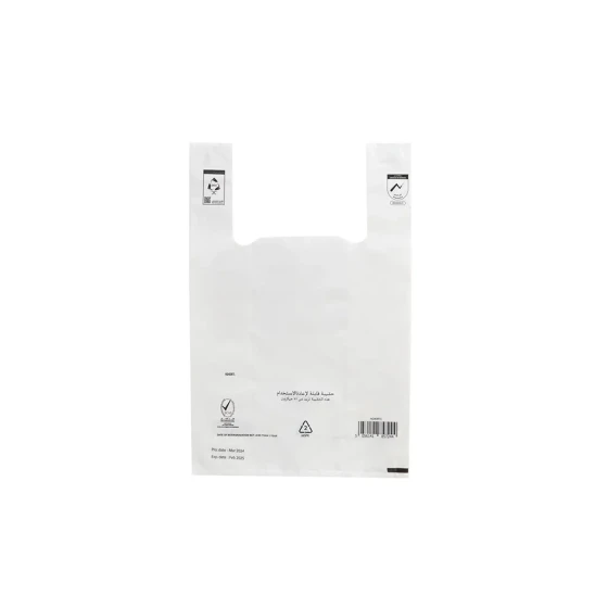Heavy Duty Plastic Carry Bags