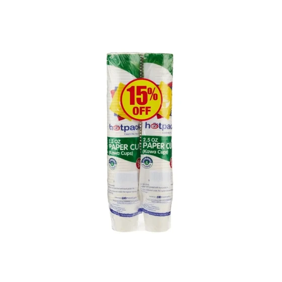 White Single Wall Qahwa Cup Multi-Pack