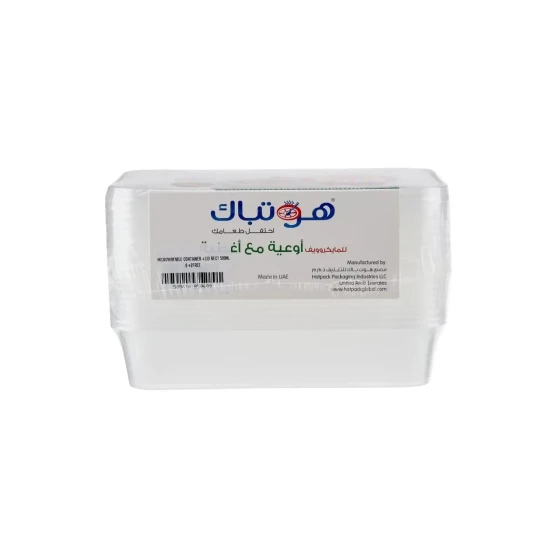 Clear Microwaveable Rectangle Container Multi-Pack