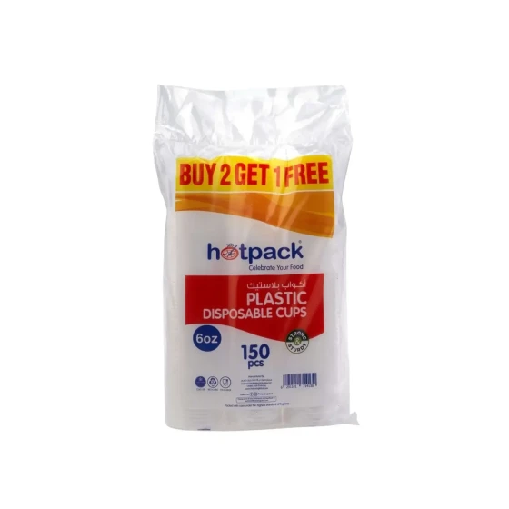 2+1 Plastic Cup 6 Oz 150 Pieces