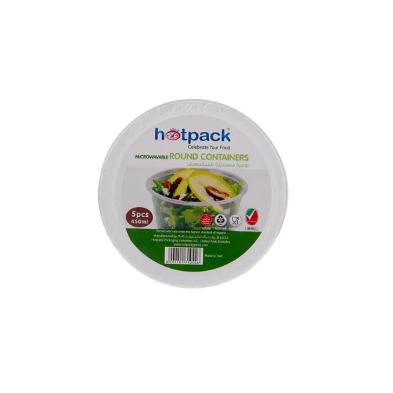 Round Microwavable Container 450 ML Base with Lid 5 Pieces