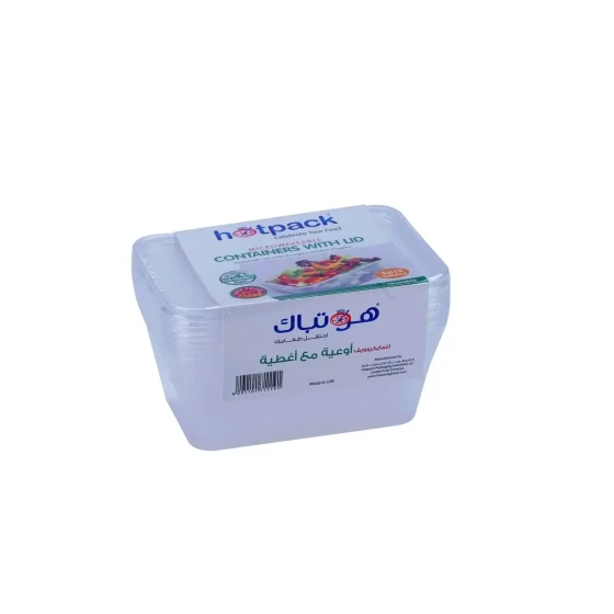 Microwaveable Container 1000 ML With Lid 5 Pieces