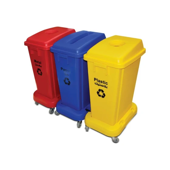 AKC Classification Waste Bins | 60LTR