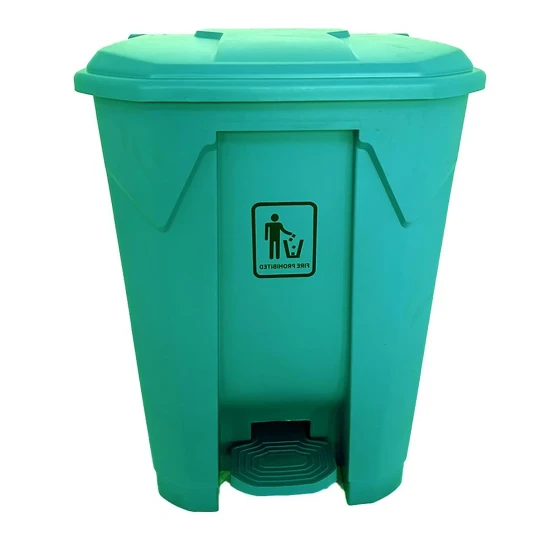 AKC Plastic Garbage Bin | 20 LTR | Yellow