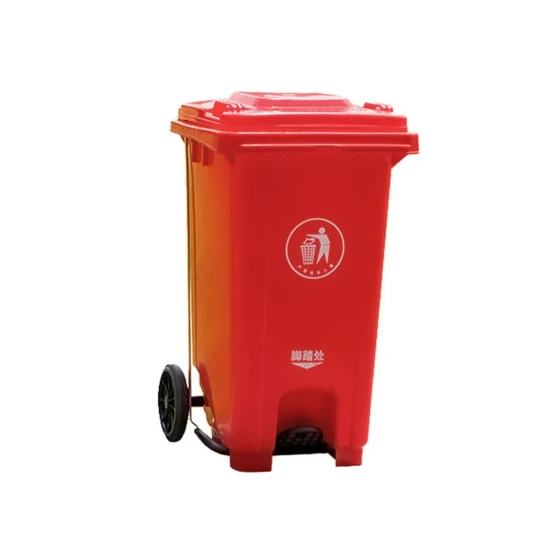 AKC | Plastic Garbage Bin | 240LTR | GREEN
