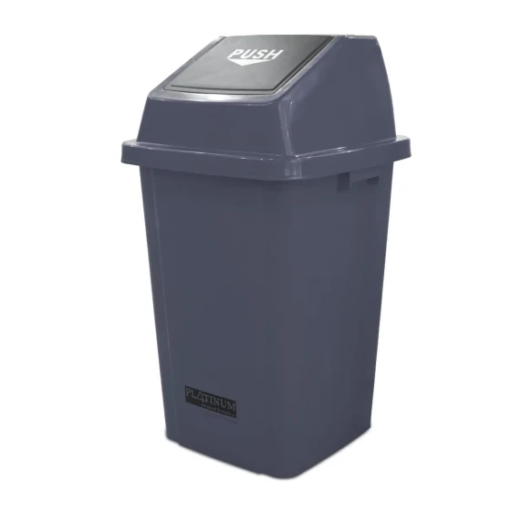 EK Plastic Garbage Bin | 45LTR | BEIGE