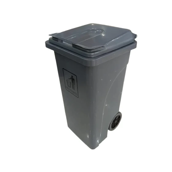 EK Plastic Garbage Bin | 45LTR | YELLOW
