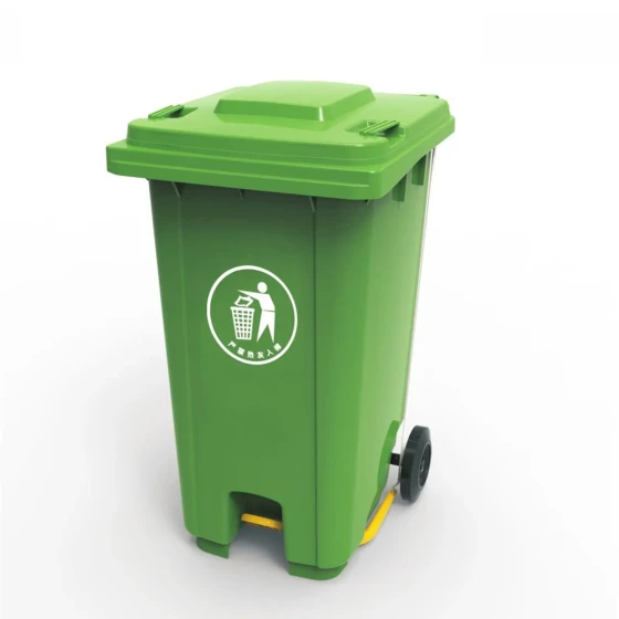 AKC | Heavy-Duty Circular Garbage Bin | 168L