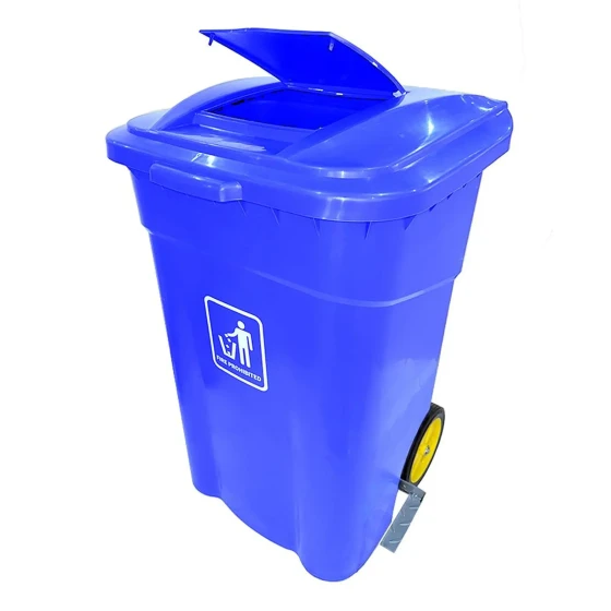 AKC Quadrate Garbage Bin | 40LTR | RED