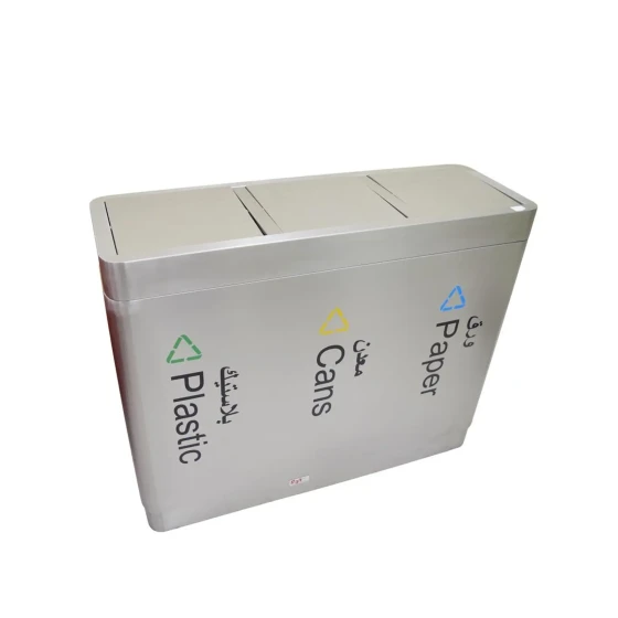 AKC Stainless Steel Recycle Bin | 180LTR