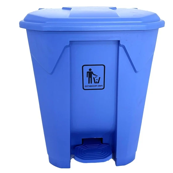 AKC | Stylish & Modern Trash Bin | 12LTR