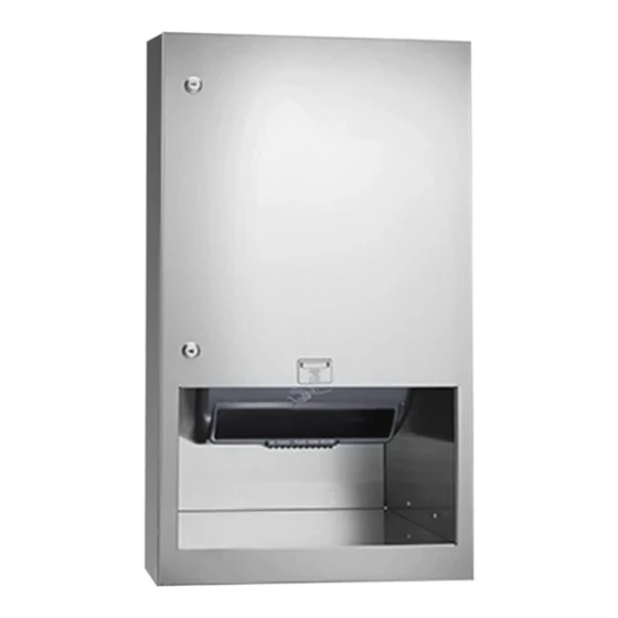 American Specialties, Inc. Simplicity 10-645210A-6 Semi-Recessed Battery-Operated Automatic Roll Paper Towel Dispenser