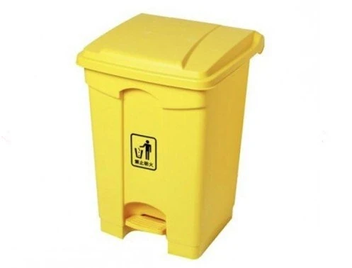 Plastic Garbage Bin - Center Pedal - 45 Ltr - Yellow
