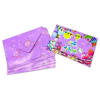 10pcs 10.2×7.3cm Ramadan/Eid Money Envelopes