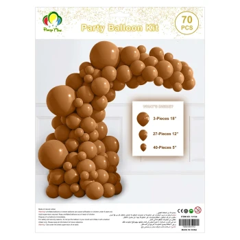 70pcs Latex Balloon Kit Colored Theme Balloons Party Supplies, Cocoa