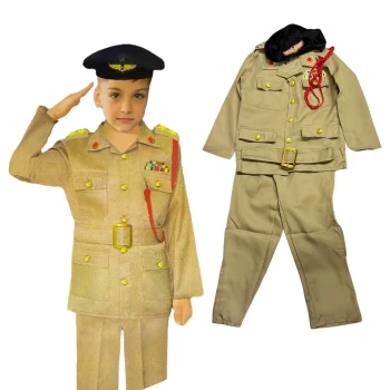 Kid’s Police Costume Set, Brown - 6 to 8 Years Old