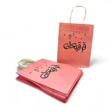 12-Pieces 27x21x11cm Hag Al Laila Treat Bags, Ramadan Kraft Paper Bags