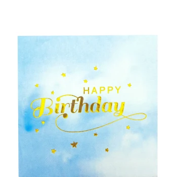 6-Pieces 2-Ply Happy Birthday Paper Napkins - Gradient Blue