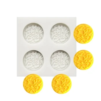 Greeting Theme Round Shaped Silicone Fondant Mould