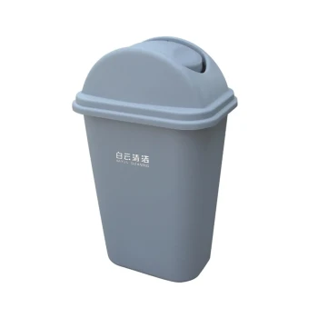 Plastic Swing Dust Bin 35LT (Grey) Baiyun - Made in China