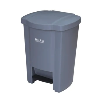 Plastic Dust Bin With Pedal 18LT (Grey) Baiyun - Made in China