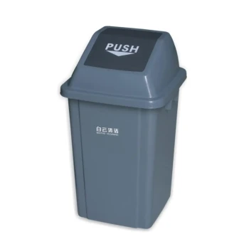 Garbage Can Quadrate 60LT (Grey) Baiyun - Made in China