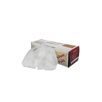Multipack NYLON FOIL 1850 GM