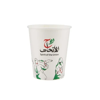 UAE Theme Paper Cup 8 oz
