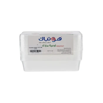 Clear Microwaveable Rectangle Container Multi-Pack