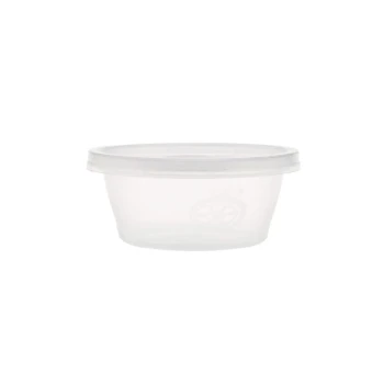 Microwave Portion Cup With Lid