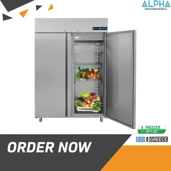 Upright Freezer 2 Door Gr