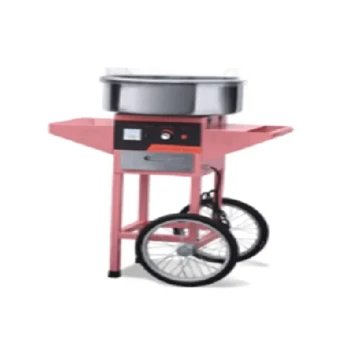 Candy floss Machine with Cart YB-520E