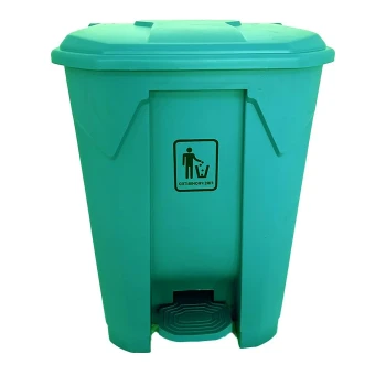AKC Plastic Garbage Bin | 20 LTR | Yellow