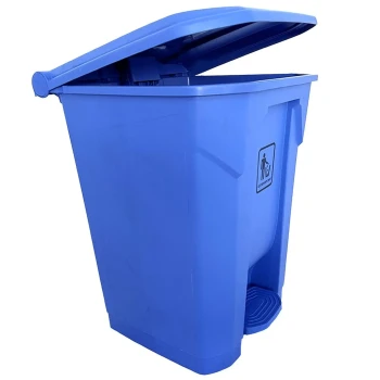 AKC | Plastic Garbage Bin | 240LTR | YELLOW